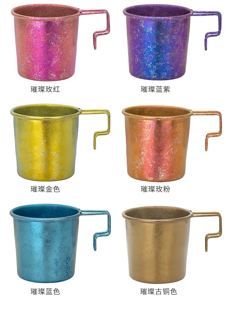 Pure Titanium Sierra Cup detail 12